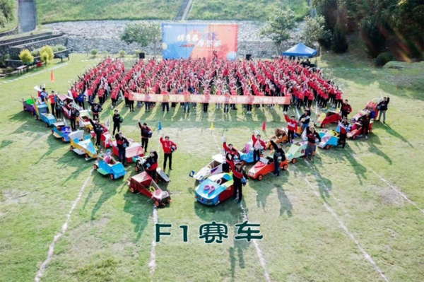 圖片7.png